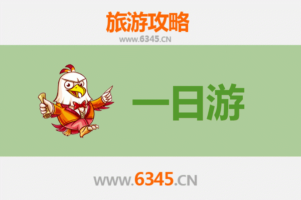 焦作一日游攻略：云台山奇景与古韵文化之旅