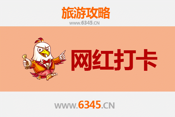 焦作网红打卡地全攻略：云台山、青龙峡与影视城的绝美之旅